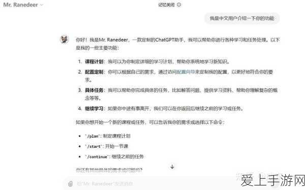 三国志·战略版顶尖攻略，武锋阵豪华阵容搭配与实战精髓