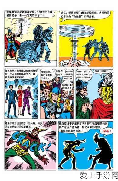 梦幻西游手游账号被他人绑定，解救指南在此！