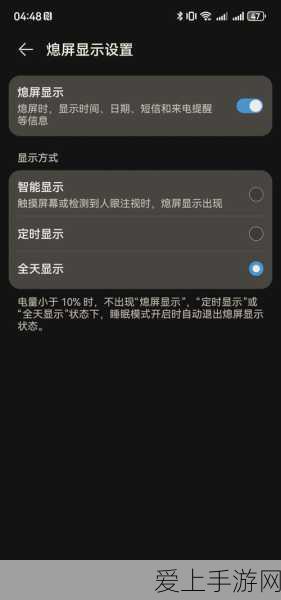 原神琉璃百合采集大赛全攻略，揭秘高效采集点，赢取限定角色皮肤与珍贵道具！