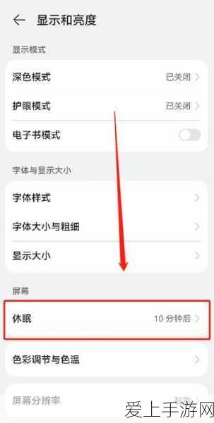 原神琉璃百合采集大赛全攻略，揭秘高效采集点，赢取限定角色皮肤与珍贵道具！