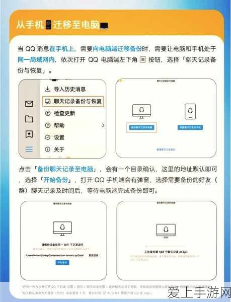 三国志·战略版顶尖攻略，武锋阵豪华阵容搭配与实战精髓