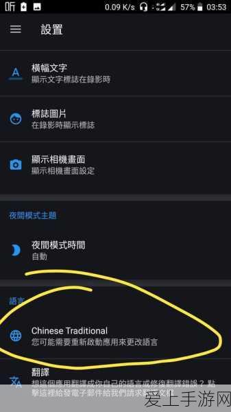 云原神畅玩卡，解锁无限畅玩，探索原神世界的终极冒险