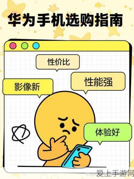 手游圈外大新闻！中国移动多模万兆软跳纤集采，余大通信等6家厂商脱颖而出