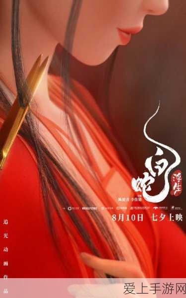 云原神畅玩卡，解锁无限畅玩，探索原神世界的终极冒险