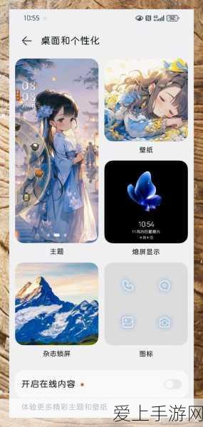 崩坏，星穹铁道模拟宇宙开放倒计时，玩家翘首以盼！