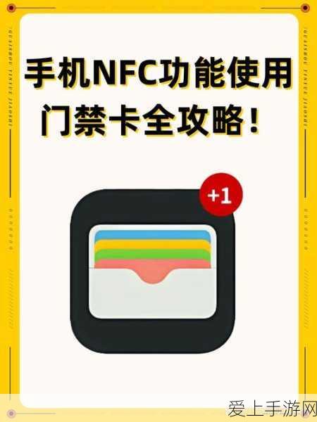 手游策略对决，揭秘三国杀朱雀羽扇与仁王盾的巅峰碰撞