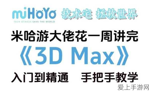 楚留香手游，少林门派深度攻略与竞技秘籍