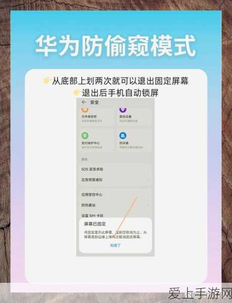 飓风席卷，非匿名指令飓风行动高阶攻略，实战秘籍解锁全关卡