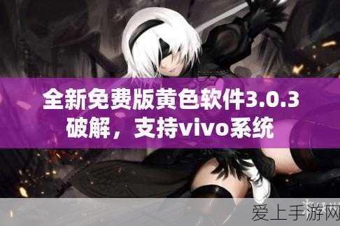 飓风席卷，非匿名指令飓风行动高阶攻略，实战秘籍解锁全关卡