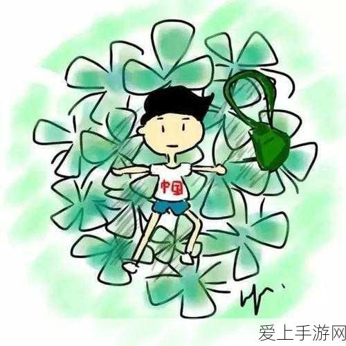 逍遥林探秘，剑网3指尖江湖宝箱获取全攻略