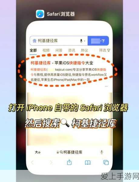 逍遥林探秘，剑网3指尖江湖宝箱获取全攻略