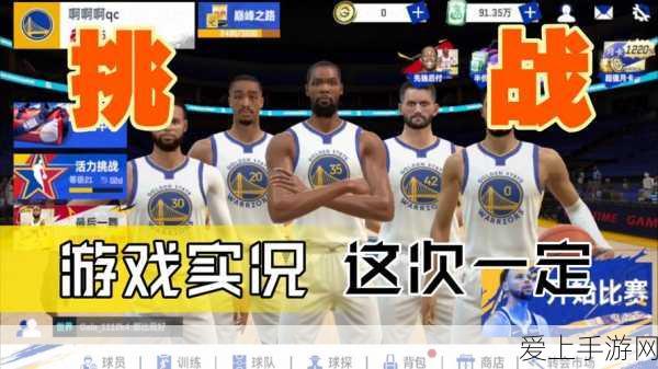DNF心悦会员深度揭秘，费用、福利及专属赛事全攻略