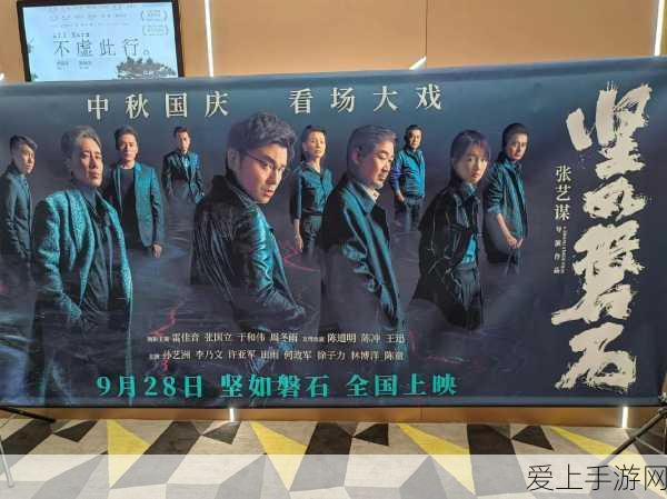 王者荣耀霹雳雷鹏回城特效全攻略，解锁炫酷新姿势，称霸峡谷！