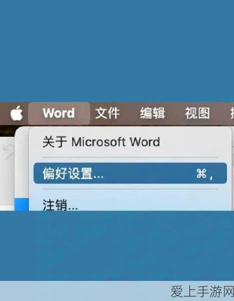 原神提纳里传说任务全攻略，揭秘宝箱藏匿点，探险技巧大揭秘！