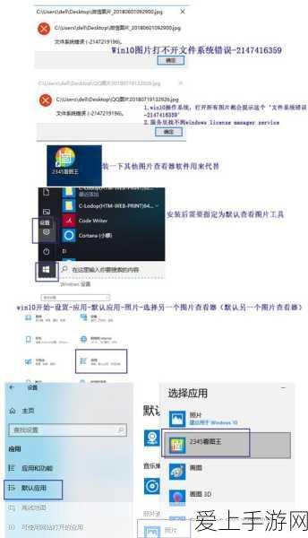 星球大战前三部曲手游联动盛况，独家揭秘赛事细节与精彩瞬间