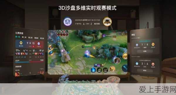 手游跨界新动向，胜通能源子公司携手中石化燃料油，探索能源与游戏融合新领域