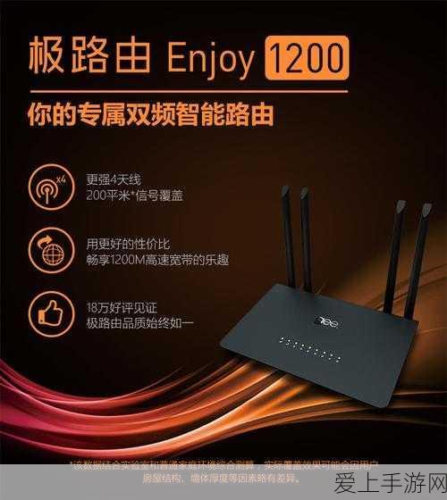 梦幻西游手游时光绘梦第二关，精妙策略与通关秘籍