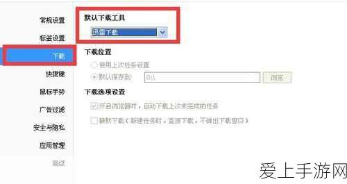 AI绘画新纪元，StableDiffusion术语全解析与手游创作大赛揭秘