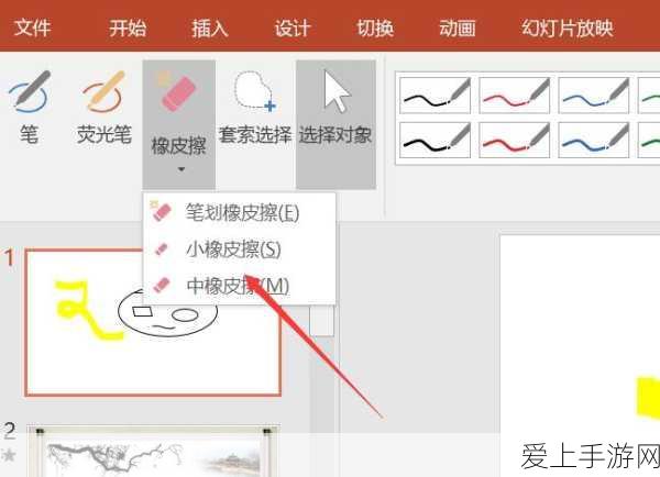 我的世界萤石传送门建造秘籍，解锁奇幻世界的钥匙