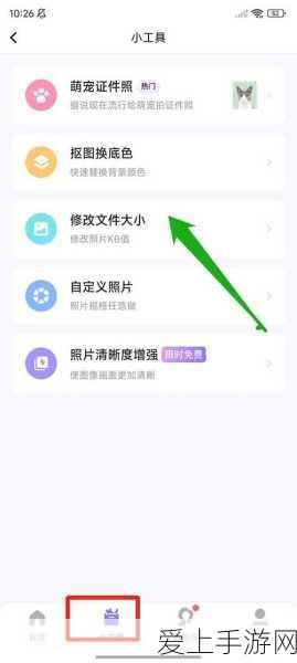 手游圈新风尚，男性玩家自学女性主义，探索游戏多元视角