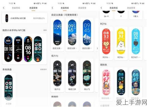 手游圈新风尚，男性玩家自学女性主义，探索游戏多元视角