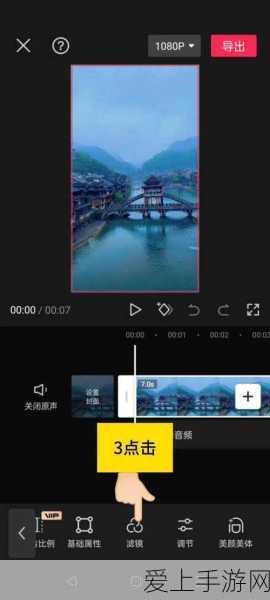 小米生态链企业小雨智造，亿元A轮融资，赋能手游创新体验
