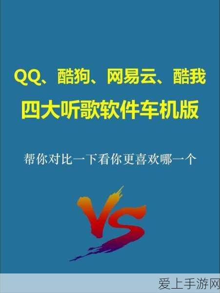 和平精英龙舟赛，揭秘完美击鼓技巧，助你夺冠！