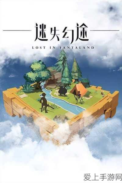 小米生态链企业小雨智造，亿元A轮融资，赋能手游创新体验