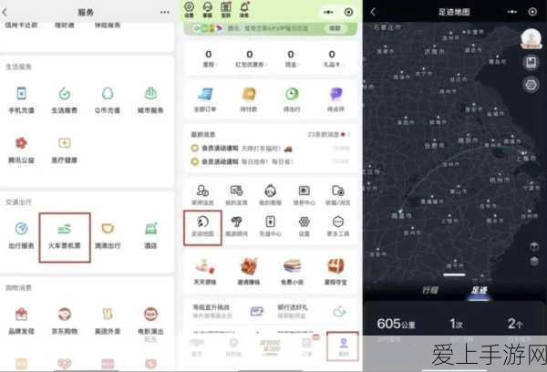 南京，手游数据资源利用的先锋之城，揭秘背后的创新实践