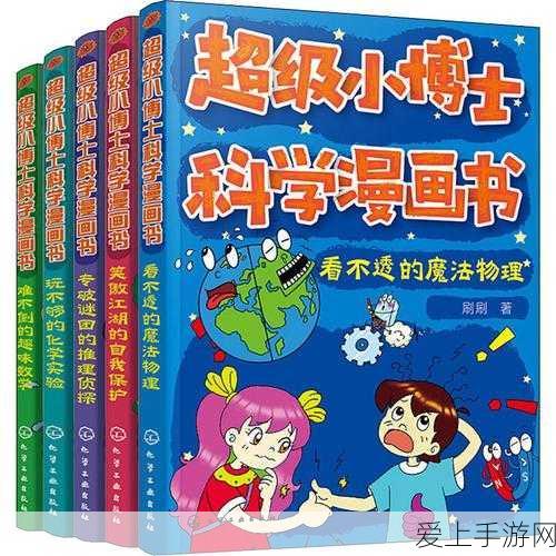 天涯明月刀手游家园，深度解析二维码获取秘籍与家园玩法亮点