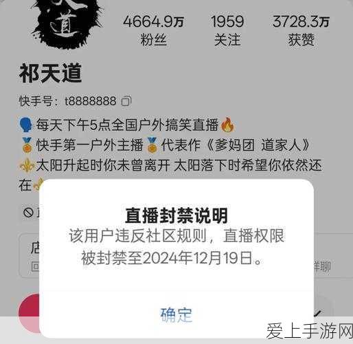 影之刃绝技重塑，招式革新大赛即将震撼开启！