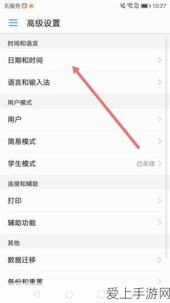 金铲铲之战，圣斗塞拉斯无敌阵容，装备搭配秘籍大公开