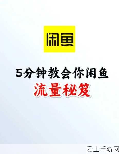 魔兽世界探索赛季服全解析，挑战与荣耀的新征程