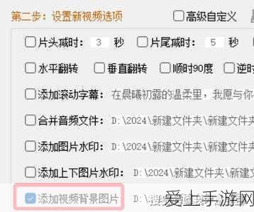 决战平安京，连杀台词大揭秘，解锁高手荣耀瞬间！