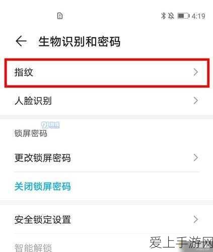 哈利波特，魔法觉醒探索指南——揭秘图书馆隐藏位置