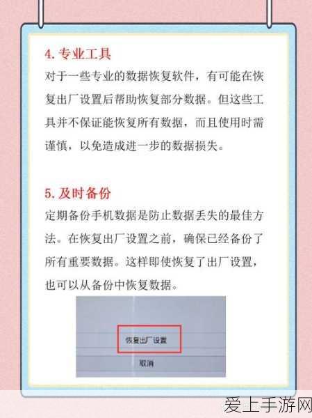 口袋妖怪新世代，顶尖对决！揭秘初始精灵战力排行