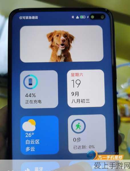 西游修仙新纪元，征战西游动作唯美再现，等你来战！