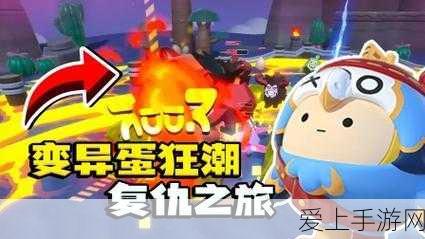 绝对演绎通告活动深度解析，娱乐圈新玩法全揭秘，赢取顶级资源！