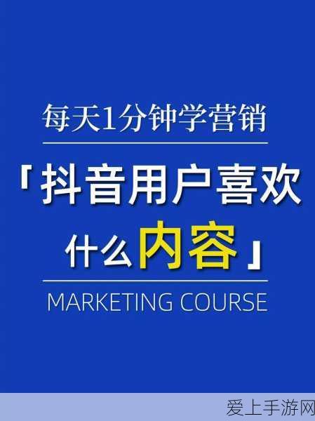 第二银河光速升级秘籍，解锁高效升级途径，称霸星际不是梦！