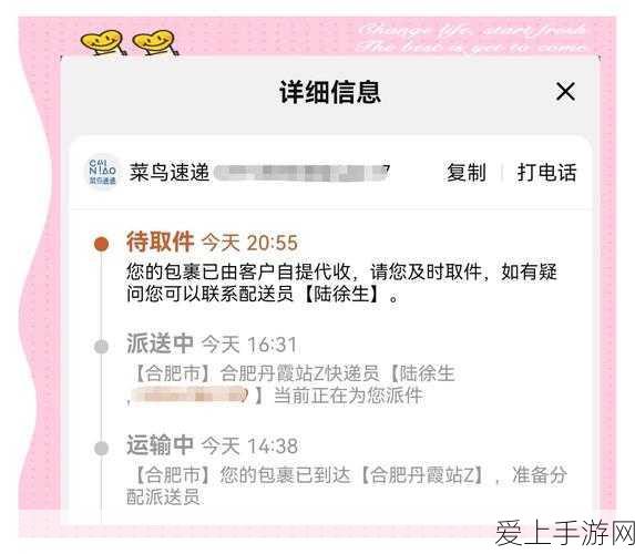 崩坏星穹铁道进不去游戏？全面解析与解决方案！