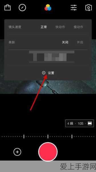 哈利波特手游，闪电卡组致胜攻略，揭秘高效伤害提升策略
