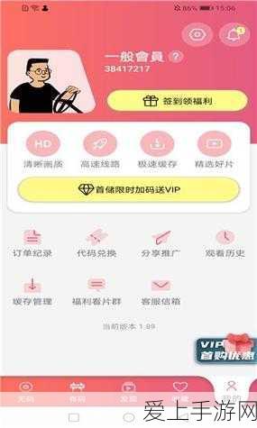 全明星街球派对神秘中锋即将登场，篮球对决盛宴细节曝光！