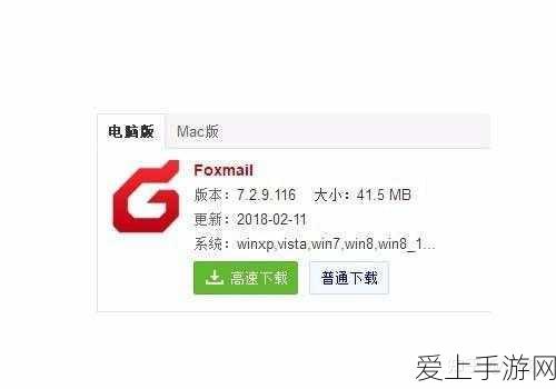 哈利波特手游，闪电卡组致胜攻略，揭秘高效伤害提升策略