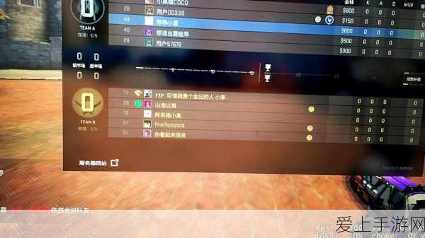 鸣潮攻略，揭秘声骸辉萤军势高效通行路线