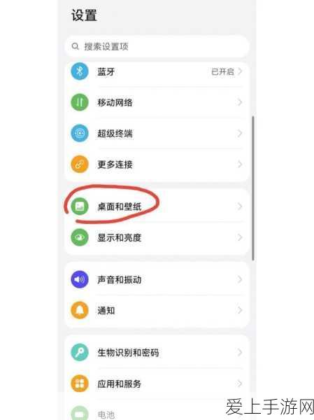 原神机关棋谭春几回·火列星屯高难度通关秘籍，策略与技巧大揭秘