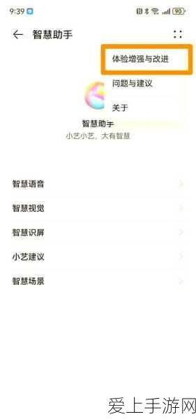 原神翠绿猎人套装深度解析，笃定之选，战力飙升！