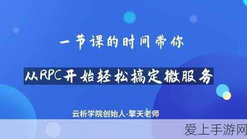 原神星象谜题全攻略，揭秘星空秘境，探寻宝藏之旅