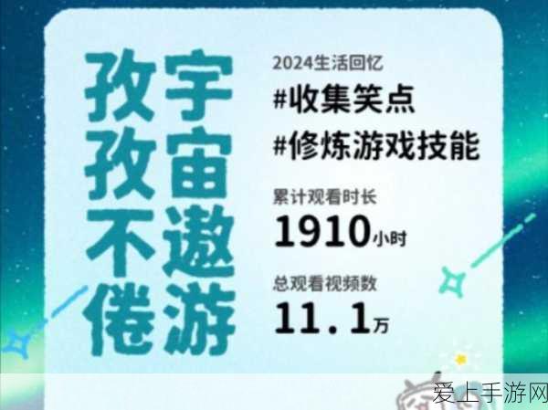 手游新潮流，安全智能时尚全掌握，电竞小车挑战赛燃爆登场！