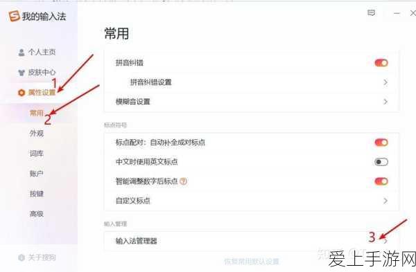 原神穷途末路任务全攻略，解锁隐藏成就与深度剧情剖析