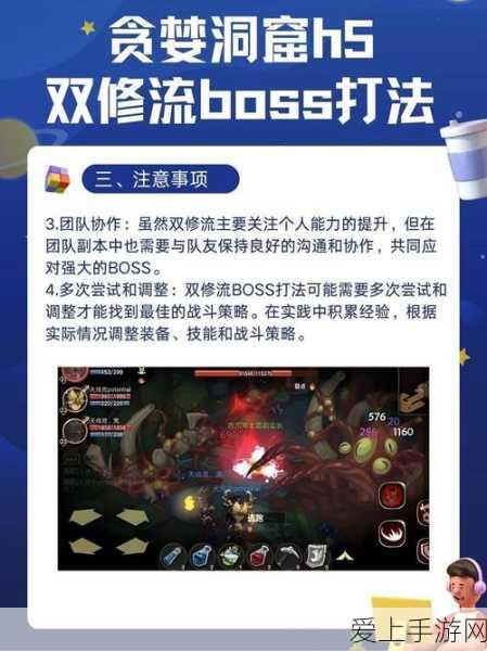 三国志战略版，神级五虎枪大破强敌，制霸战场